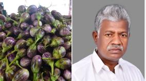 vegetable-prices-high-in-madurai-due-to-pongal-festival