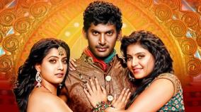 madha-gaja-raja-movie-review