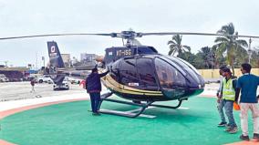 helicopter-ride-at-rs-6000-fee-on-kovalam