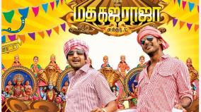 director-sundar-c-s-request-to-santhanam