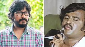 is-billa-a-flop-movie-vishnuvardhan-statement-creates-a-stir