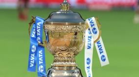 ipl-2025-season-to-start-on-march-23