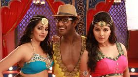 vishal-sundar-c-madhagajaraja-film-review