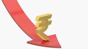 about-indian-rupee-depreciating-was-explained