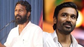 vetrimaaran-dhanush-combo-reunites