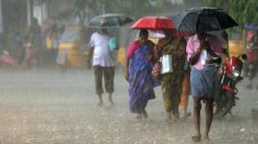 heavy-rain-likely-in-nellai-thoothukudi-and-kumari-on-pongal-festival