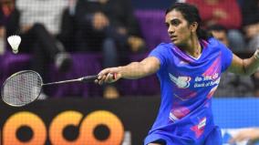 india-open-2025-pv-sindhu