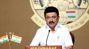 postponement-of-ugc-net-exam-is-right-decision-cm-stalin