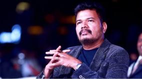 director-shankar-about-game-charger-review