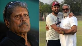 my-son-yuvraj-is-great-player-than-you-kapil-dev-says-yograj-singh