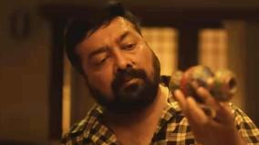 anurag-kashyap-got-bigger-opportunity-after-maharaja