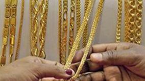 gold-silver-rate-today-in-chennai