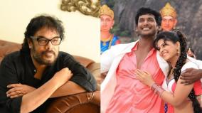 i-am-an-entertainer-says-director-sundar-c