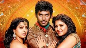 madha-gaja-raja-movie-is-a-winner-of-pongal-and-box-office-collection