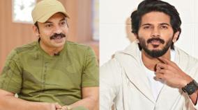 dulquer-salman-to-be-directed-by-soubin-shahir-again