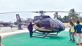 anbumani-urges-cancellation-of-kovalam-helicopter-tour-permit