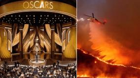 will-oscars-2025-to-be-cancelled-due-to-la-fires