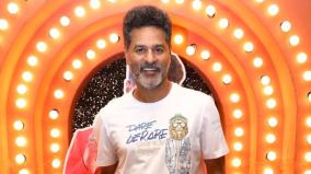 prabhu-deva-dance-show-in-chennai