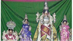 tiruchirupuliyur-thalasayana-perumal-is-a-prosperous-life