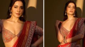 raashii-khanna-clicks