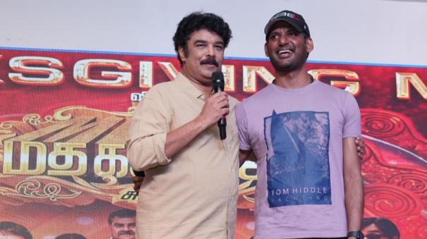 director sundar c concern madha gaja raja