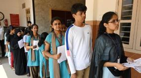 neet-exam-will-be-conducted-using-omr-sheet-method-this-year-as-well