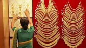 ornamental-gold-rate-in-chennai-nears-rs-60-000-per-sovereign