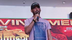 actor-vishal-emotional-over-madha-gaja-raja-success