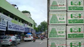 shops-selling-aavin-palkova-in-srivilliputhur-tourists-confused