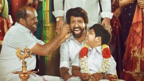 soori-starring-maman-movie-first-look