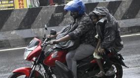 rain-for-2-days-in-tamil-nadu