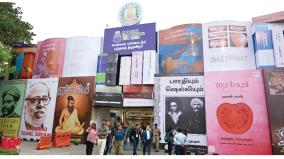 seminar-workshop-panel-discussion-chennai-international-book-festival-2025