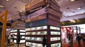 life-journey-book-fair