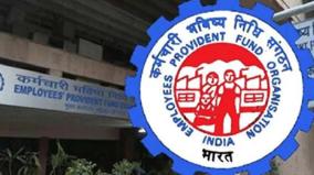 epfo-news-now-employees-can-shift-their-epf-account-to-their-new-employer-by-themselves