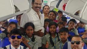 tenkasi-kondalur-government-school-students-flight-trip