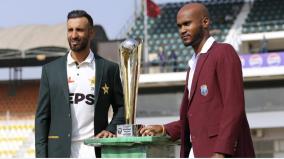 pakistan-bowled-out-west-indies-for-137-runs-test-cricket