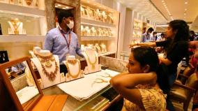 gold-price-fall-at-rs-120-per-savaran