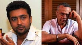 am-worry-about-actor-surya-s-rejection-gautham-menon-open-talk