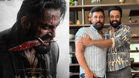 is-it-true-that-vikram-will-act-in-marco-remake