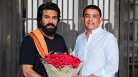 game-changer-loss-ram-charan-make-another-film-for-dil-raju