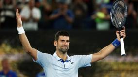 australian-open-grand-slam-djokovic-alcaraz-advance-to-quarterfinals