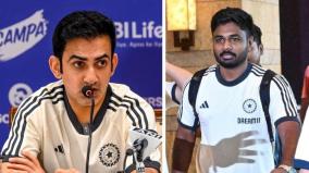 sanju-samson-on-team-india-selection-gautam-gambhir