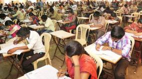 new-omr-sheet-answer-sheet-for-tnpsc-exams