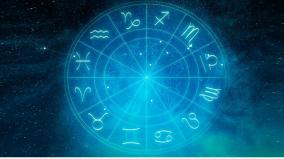 daily-horoscope