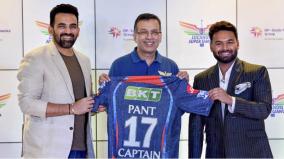 we-will-win-5-trophies-under-rishabh-pant-captaincy-lsg-owner-sanjiv-goenka