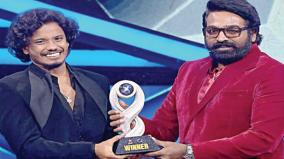 muthukumaran-wins-title-of-bigg-boss-season-8-tamil