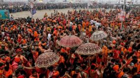 maha-kumbh-mela-will-create-employment-for-8-lakh-workers