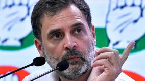 bihari-case-in-court-milk-bucket-falls-due-to-rahul-speech