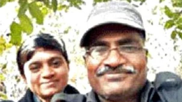 Maoist selfie with wife led security forces to him