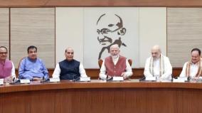 union-cabinet-extends-national-health-mission-for-another-5-years